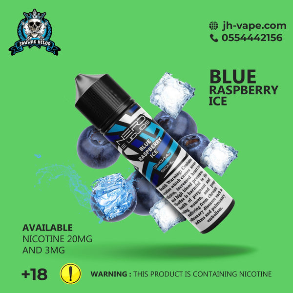NERD -  60 ML 3 MG ( BLUE RASPBERRY ICE )