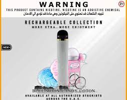 XTRA DISPOSABLE - RECHARGEABLE 1500 PUFFS 2% ( BLUE MOON COTTON CANDY )